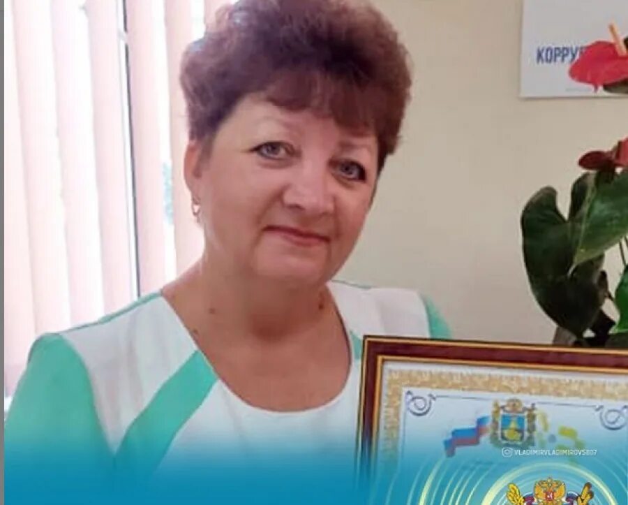Лучший социальный работник