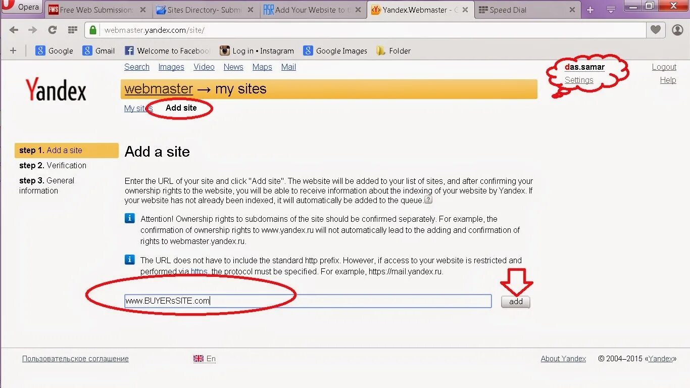 To add to our. Яндекс web. yandex add. yandex owner. yandex english version.