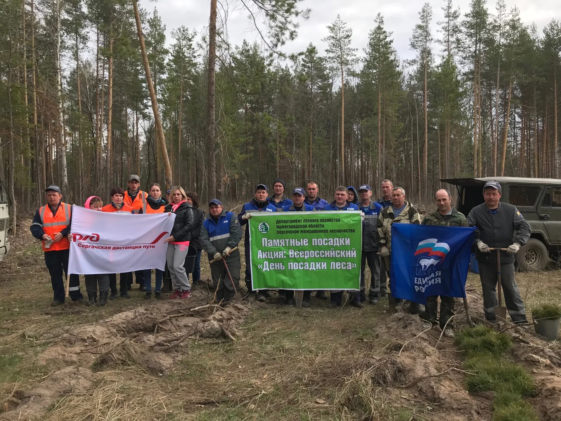 заказники нижегородской области карта. прибор лесник нниирт. балахнинское лесничество нижегородской. карта балахнинского района нижегородской. сосновский район нижегородская область лесное хозяйство.