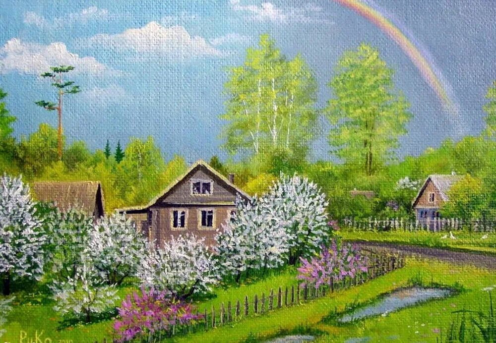 Пейзаж с домиком. Весенний деревенский пейзаж. Весенний пейзаж с домиком. Пейзаж домик в деревне.