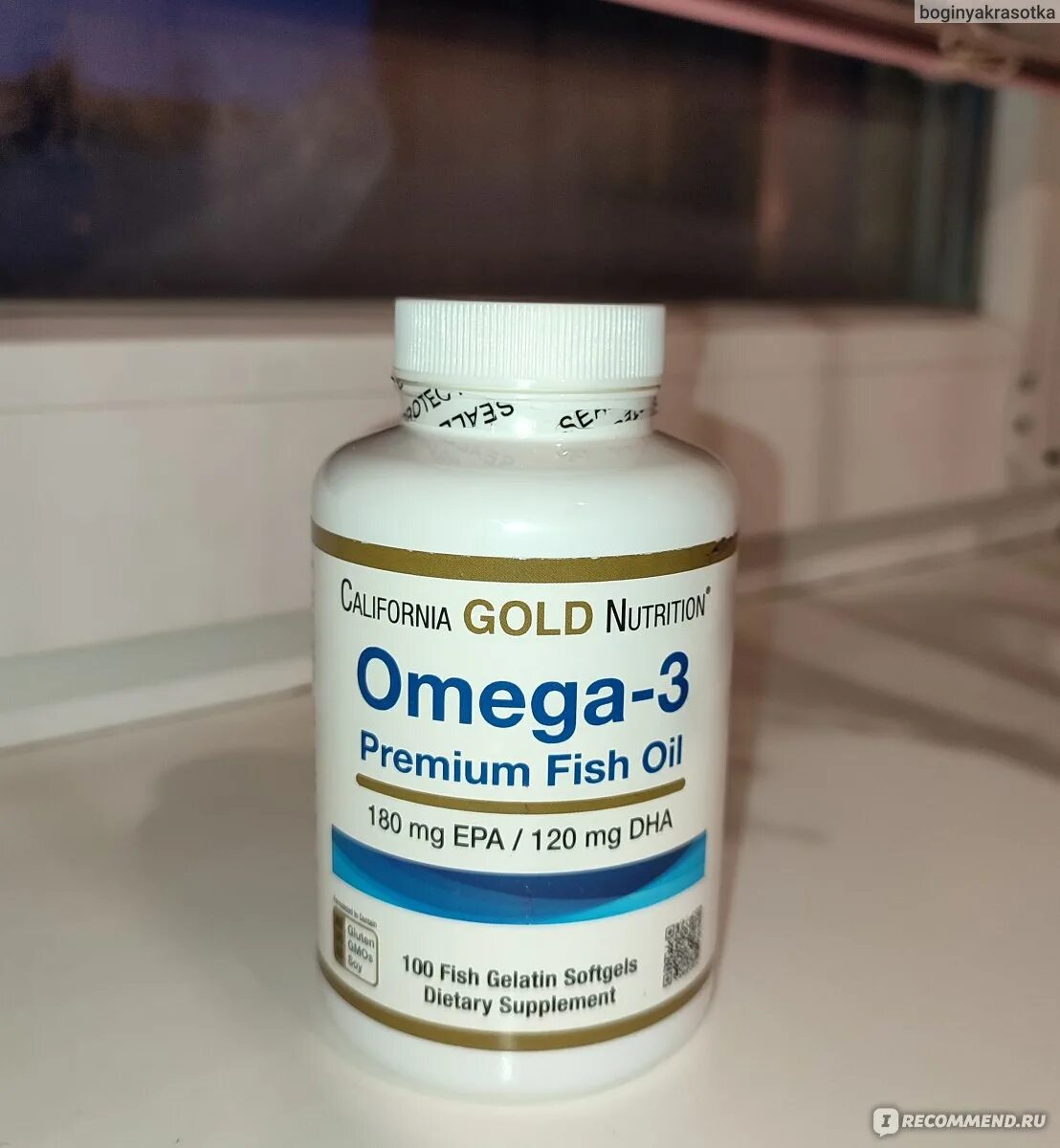 Omega 3 California Gold Nutrition. California Gold Nutrition Омега-3. California Gold Nutrition Омега-3 DHA.