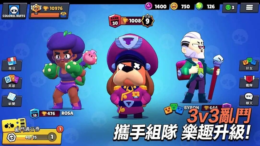 Лакки БРАВЛ. Китайский Браво старс 2022. Lucky Brawl Stars. Моды на Brawl Stars 1000000 гемов.