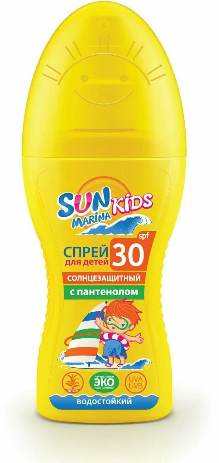 Солнцезащитный крем spf для детей. Солнцезащитный спрей Kids 50. Спрей солнцезащитный детский SPF 50 150 мл. Солнцезащитный спрей для загара для детей SPF 30. Солнцезащитный спрей Биокон SPF 50.