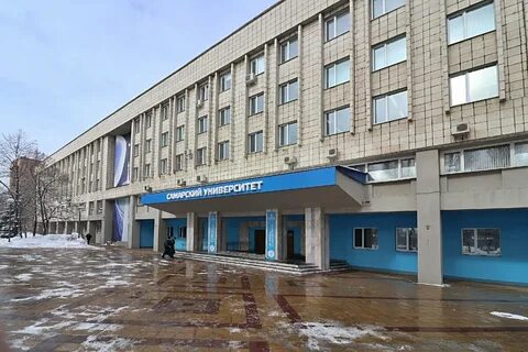 Аэрокос стипендия