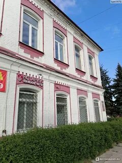 Нотариусы егорьевска телефоны