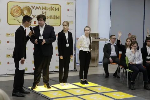 Умники и умницы вологодчины