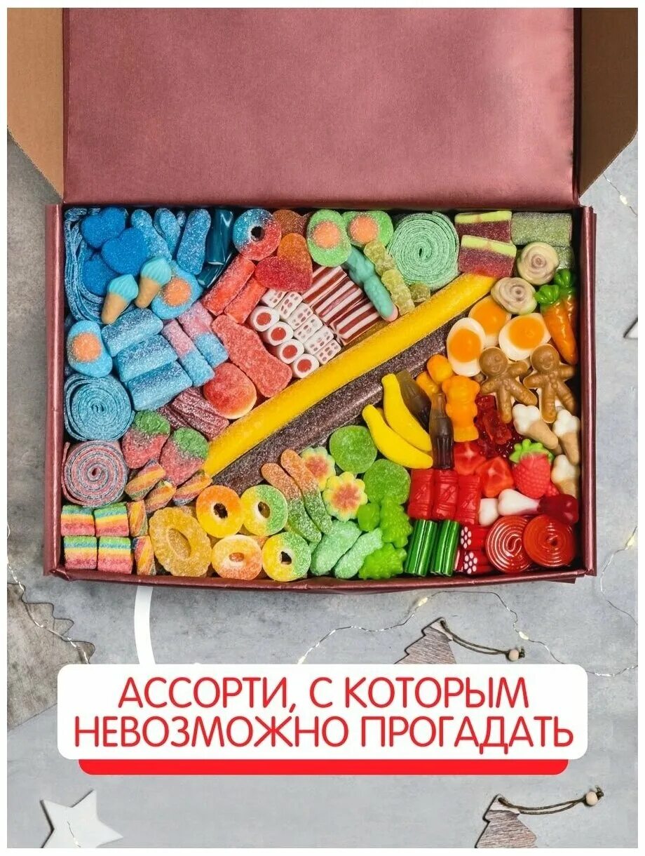 блок топ и мармеладыч