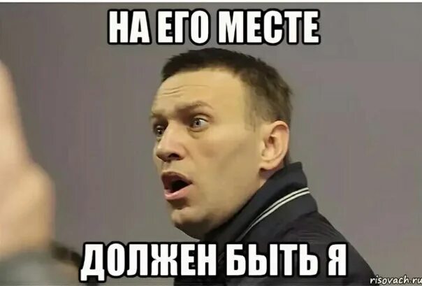 Ты че мем. Шо че. Мем ебанушка ты че сделал. Шо за таке. Не надо ля ля.