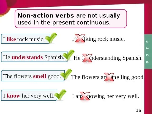 Non continuous verbs