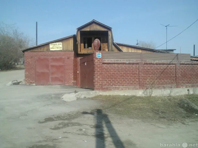 Ачинск карьерная 23. Ачинск проезд авиаторов 2а. Ул. Карьерная 23. Ул.