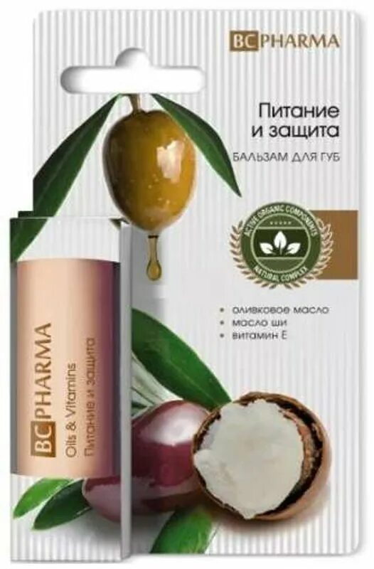 Бальзам pharma. Pharma group aminotein multivitamin сыворотка от интенсивного выпадения волос. Pharma group шампунь aminotein multivitamin от интенсивного выпадения волос. Kubera pharma group. Rica шампунь.
