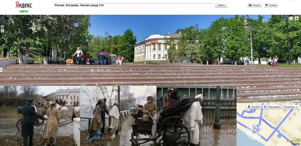 Орлинская где снимали в каком городе. Ротонда Кострома жестокий романс. Старая Пристань Кострома жестокий романс. Беседка Островского в Костроме жестокий романс.