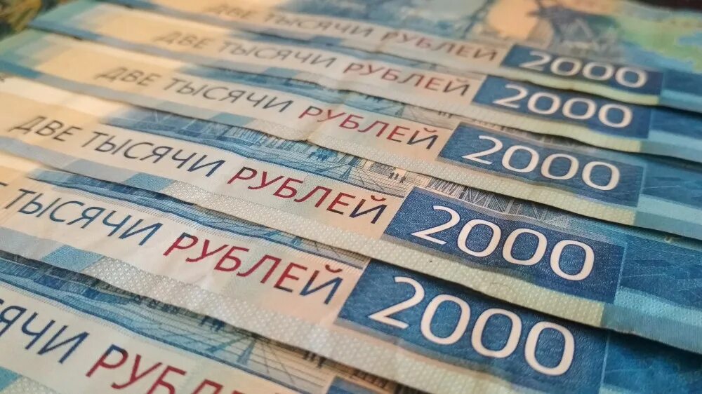 Деньги фото российские 1000. 10 Миллиардов. 1000 Долларов в рублях 2022. Нацбанк кз вывоз рублей.
