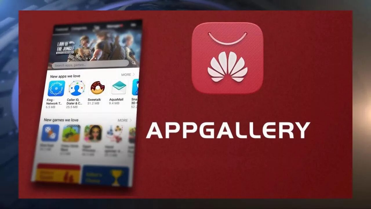 Магазин приложений Huawei APPGALLERY. Галерея приложений Хуавей. Huawei app Gallery значок. Галерея приложение.