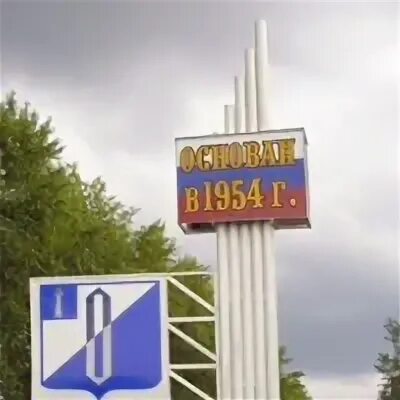 Образование барыш. Город барыш ульяновская область. достопримечательности барыша. барыш ульяновская область достопримечательности. барыш фото города.