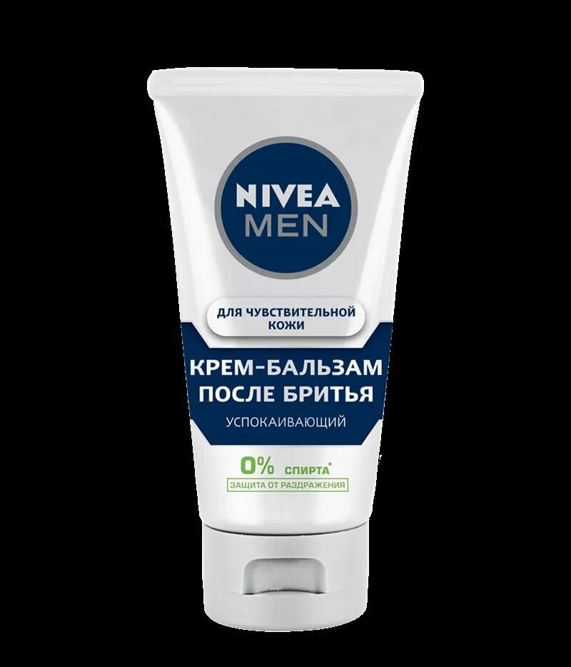 Крем-бальзам после бритья Nivea для чувствительной кожи 75 мл. Нивна крем после бритья. Нивея 88818 крем бальзам после бритья д/чувств. Кожи 75мл . 6*12. Крем нивея после бритья для чувствительной кожи для мужчин. Купить крем для бритья нивея