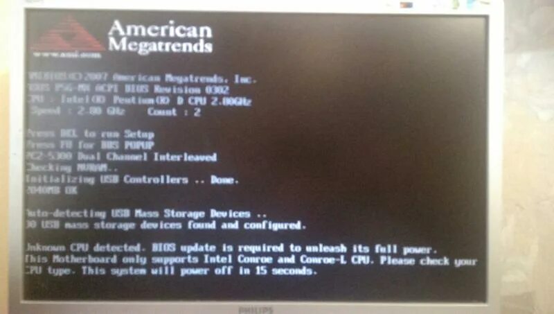 Cpu detected. Isl95831 раз ганяать cpu detected. to unleash this.