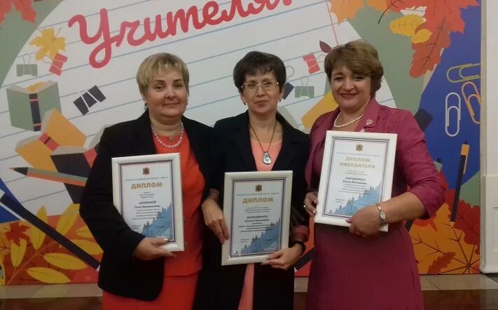 администрация ирбитского мо. сайт управления образования благовещенска. управление образования ирбитского мо официальный сайт. школа маоу 28 благовещенск. управление образования благовещенск рб.