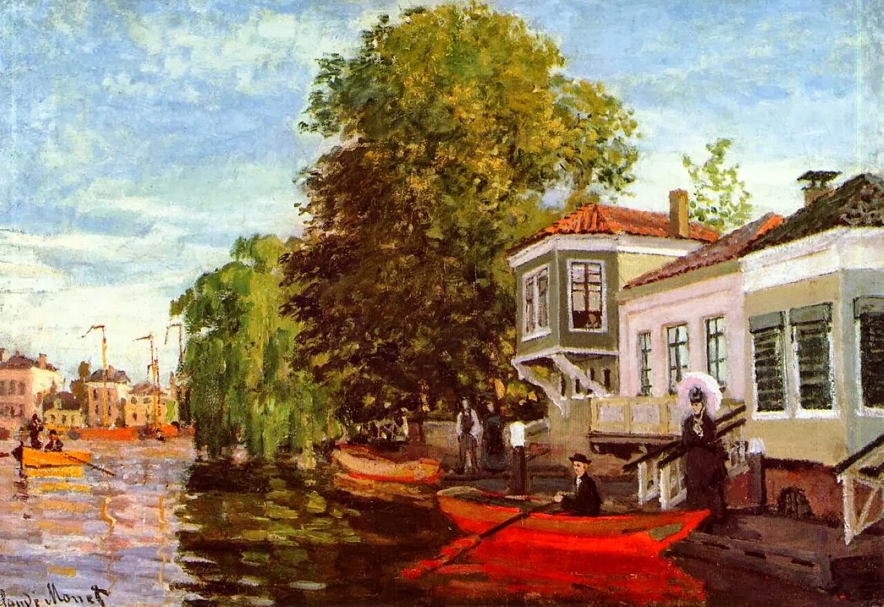 Город мане. Город мане