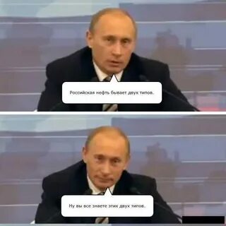 Потерять берега