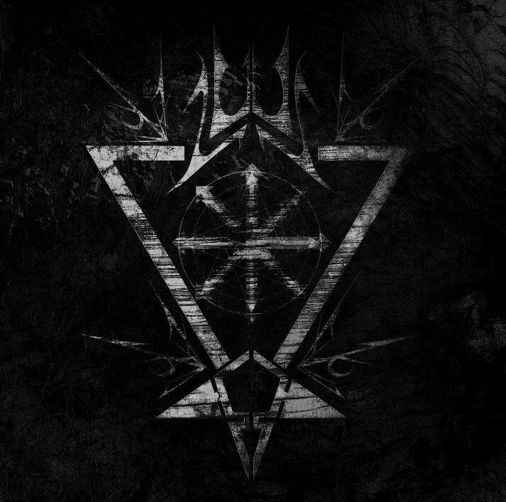 Industrial black metal. Industrial black metal. Индастриал блэк металл. Индастриал металлисты. Кибер метал.