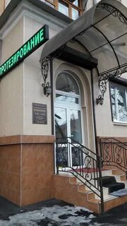 Центр к владикавказ телефон