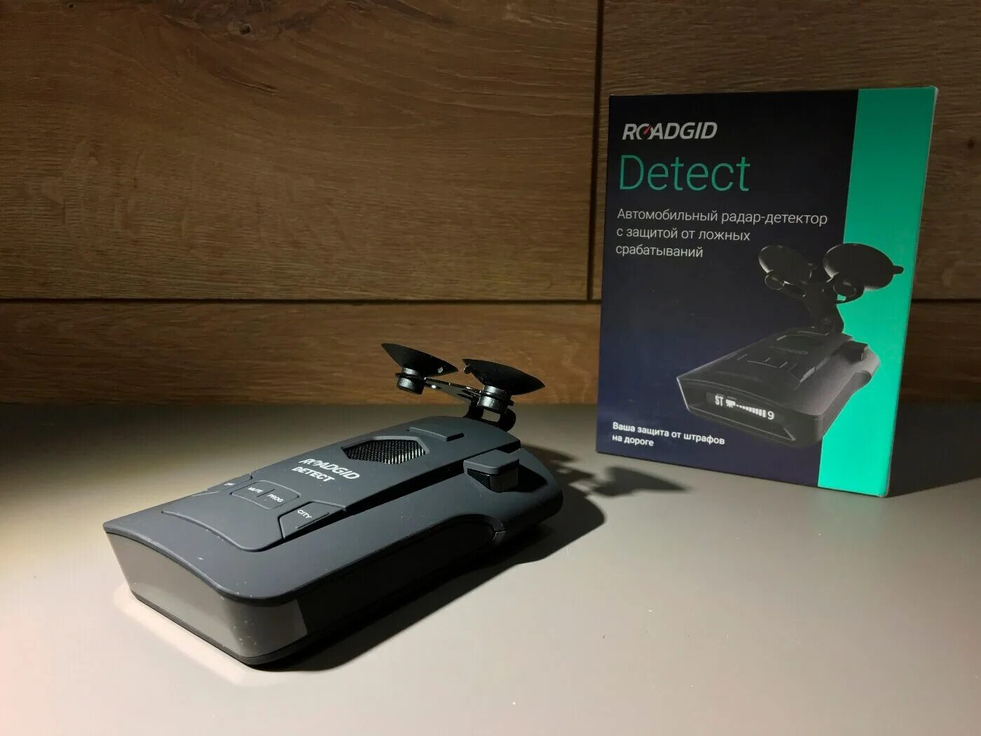 Roadgid detect pro. Радар-детектор roadgid detect. roadgid detect обзор. roadgid detect — 8490 руб.. roadgid detect отзывы.