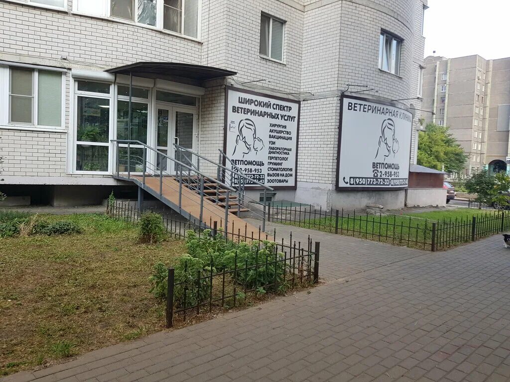 40 лет октября 12 воронеж. сити центр воронеж 40 лет октября 8. план подъезда. 40 лет октября 8 воронеж. воронеж, улица 40 лет октября дом 8.