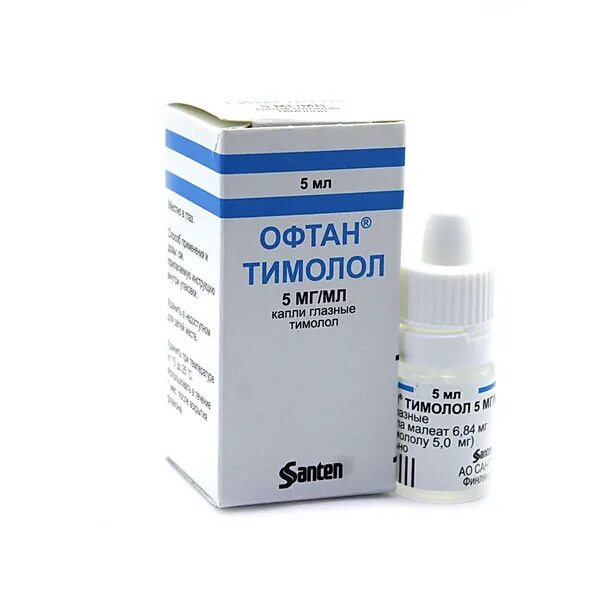 Тимолол глазные капли инструкция аналог. Офтан тимолол 5 мл. офтан-тимолол (фл. 0,5% 5мл). офтан-тимолол 0.5 % 5.0 фл.. неванак, капли глазн 0.1% фл 5мл.