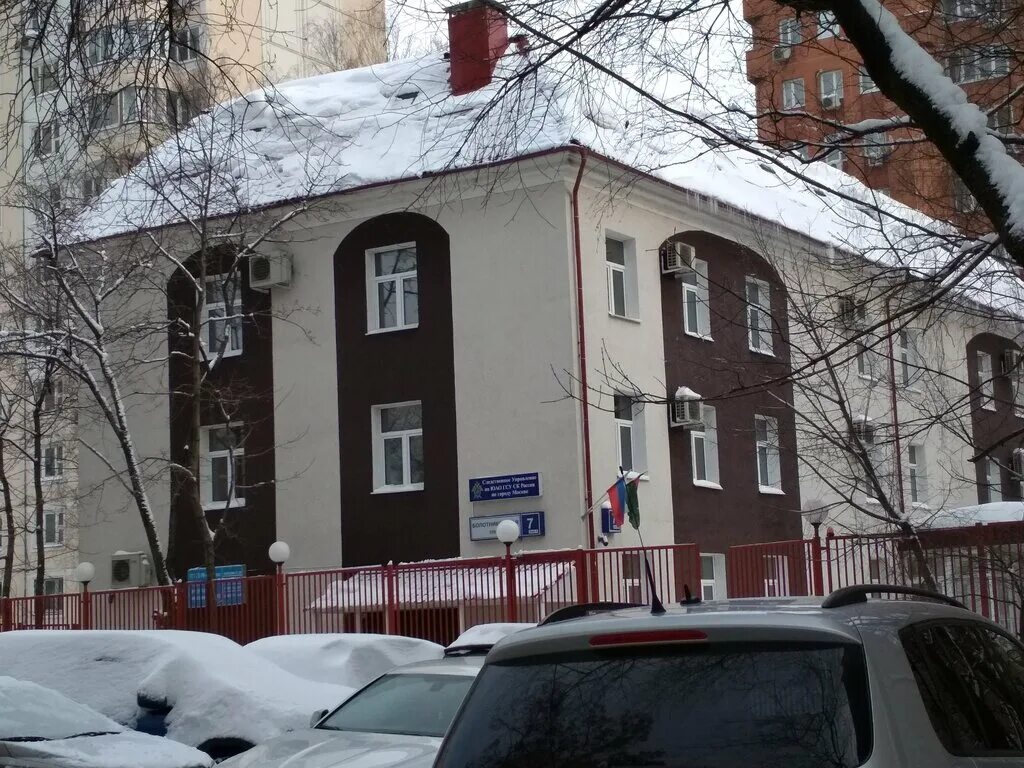 7, корп. су ск рф оренбург здание. проспект стачки 42 ростов на дону. исполкома 1. комитет по управлению муниципальным имуществом города.