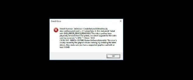 Вылетают игры без ошибок windows. Ошибка выкидывает иза нехватки памяти. Nvlddmkm события. Вылетают игры без ошибок windows. Не запускаются игры на windows 10.