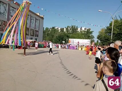 Когда в энгельсе будет день города