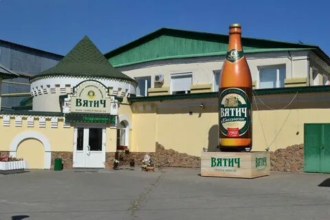 Вятич киров