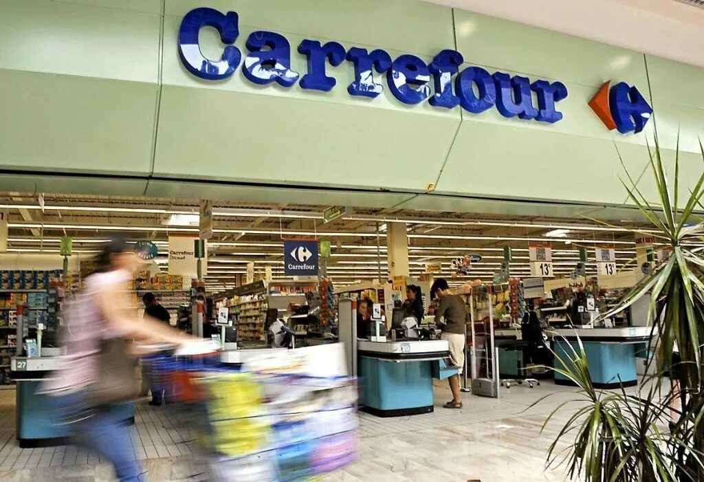 Карефур дубай. Гипермаркет carrefour дубай. карфур дубай молл. carrefour market дубай. карфур испания.