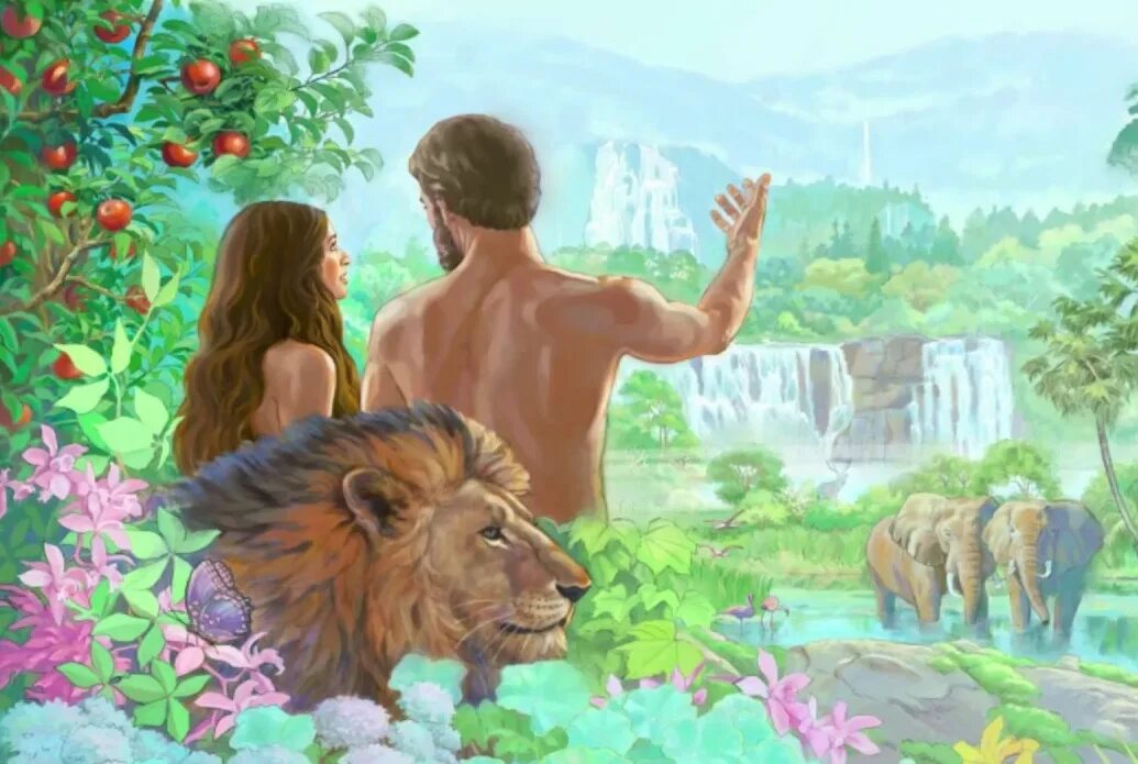 труд в раю. труд в раю. труд в раю. труд в раю. труд в раю.