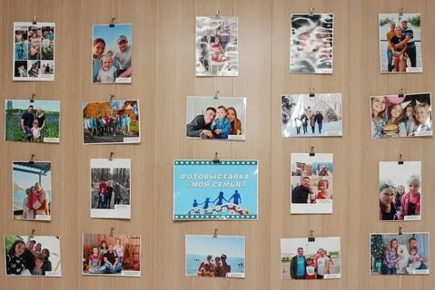 Фотовыставка моя семья в детском саду