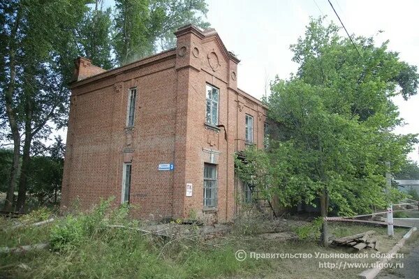 Погода ташла ульяновск. Погода ташла ульяновск. Погода ташла ульяновск. Солдатская ташла. Старая ташла ульяновская область.