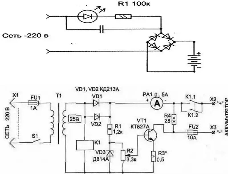 Эл схема зарядного устройства для автомобильного аккумулятора 12в. Схема простейшего зарядного устройства для авто аккумулятора. Схема самодельного зарядного устройства для аккумуляторных батарей. Схема зарядки для АКБ авто. Простейшее зарядное устройство для автомобильного аккумулятора