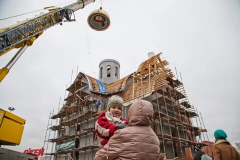 Фонд строительства