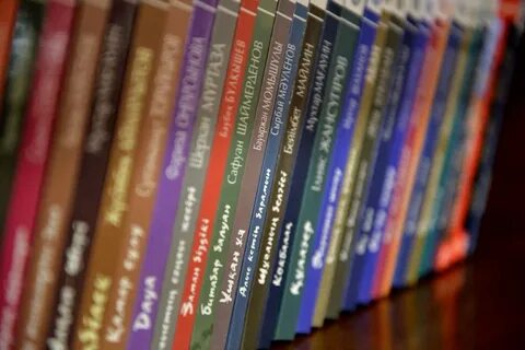 Казахстанские книги
