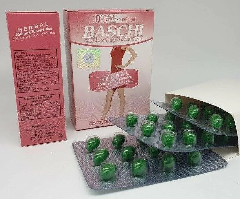 Капсулы bliss. Капсулы для похудения. капсулы для быстрого похудения. гелевые капсулы для похудения. baschi для похудения.