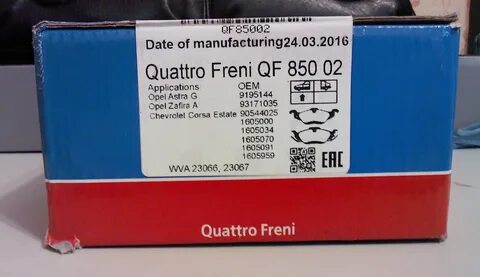 Quattro freni отзывы