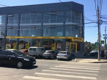 Вольта краснодар