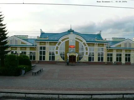 Исилькуль омск прибытие