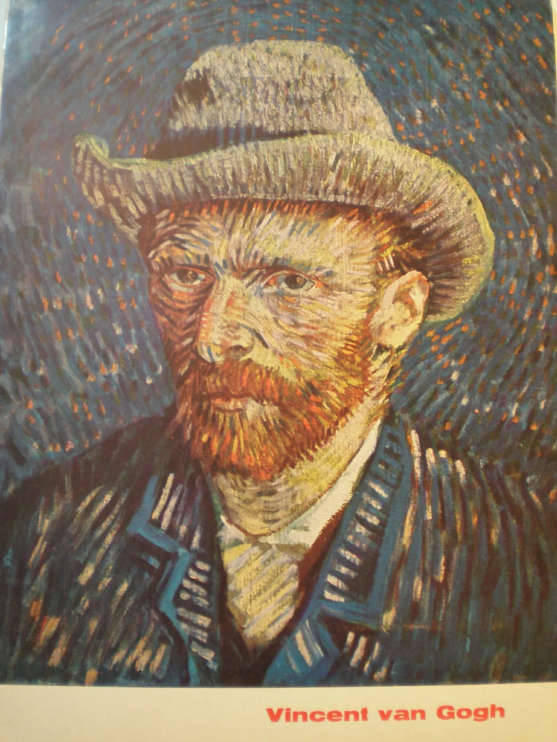 винсент ван гог портрет. портрет. ван гог автопортреты. ван гог. ван гог автопортреты.