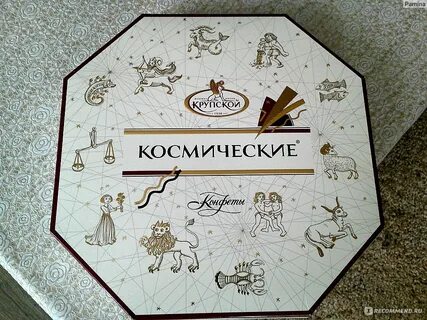 Космические крупской