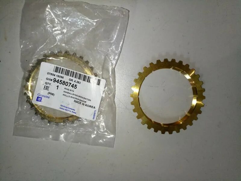 6. Синхронизатор 1 передачи лачетти. Синхронизатор лачетти. Синхронизатор лачетти. Синхронизатор 5 передачи шевроле лачетти.