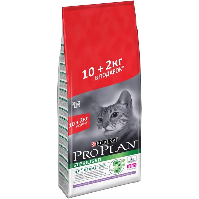 PROPLAN Sterilised корм д/стерил кошек индейка 10 кг + 2 кг. Сухой корм для кошек Pro Plan Optirenal Sterilised с кроликом. Корм Проплан для кошек 10кг. Корм Purina Pro Plan для стерилизованных кошек 10. Проплан для стерилизованных кошек 10 кг купить