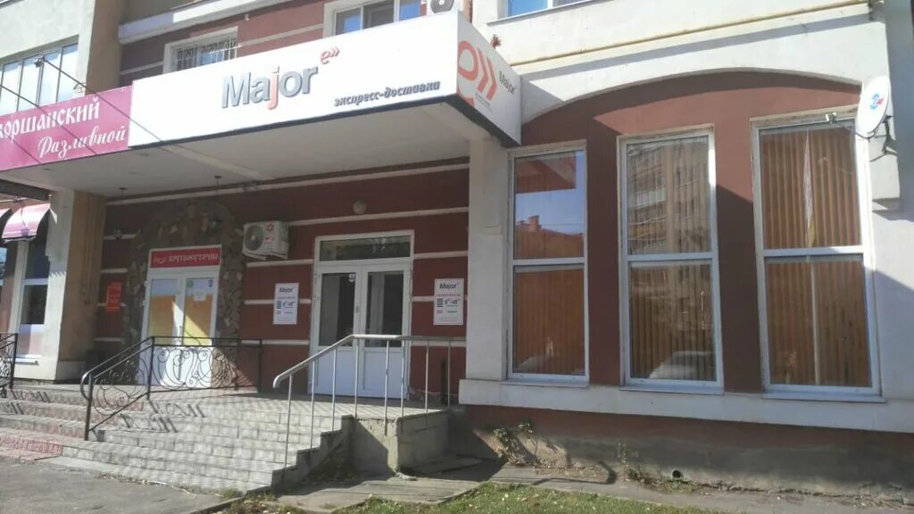 Астраханская 3 тамбов. Астраханская 1/1 тамбов. Тамбов астраханская 5. Тамбов ул астраханская. Мажор курьерская служба тамбов.