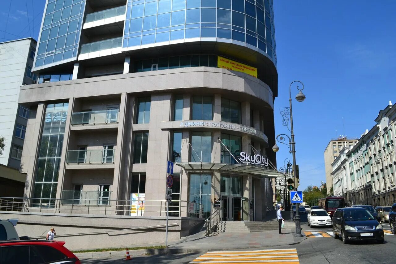 Владивосток. Алеутская 45 владивосток sky city. Алеутская 45а, каб. Владивосток, ул. Г.